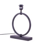 Zwarte tafellamp ring Ø 25 cm met velours kap zwart | goud