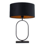 Moderne ovale tafellamp Verona met ovale velours kap – Black on gold 40 cm - Afbeelding 6