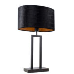 Moderne tafellamp Monza | kap ovaal krokodillen print zwart / goud 35 cm - Afbeelding 9