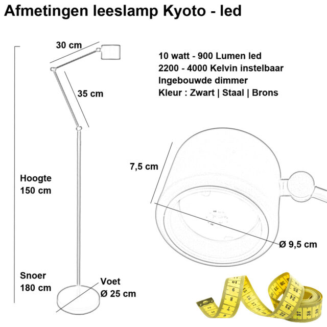 Afmetingen Leeslamp Kyoto